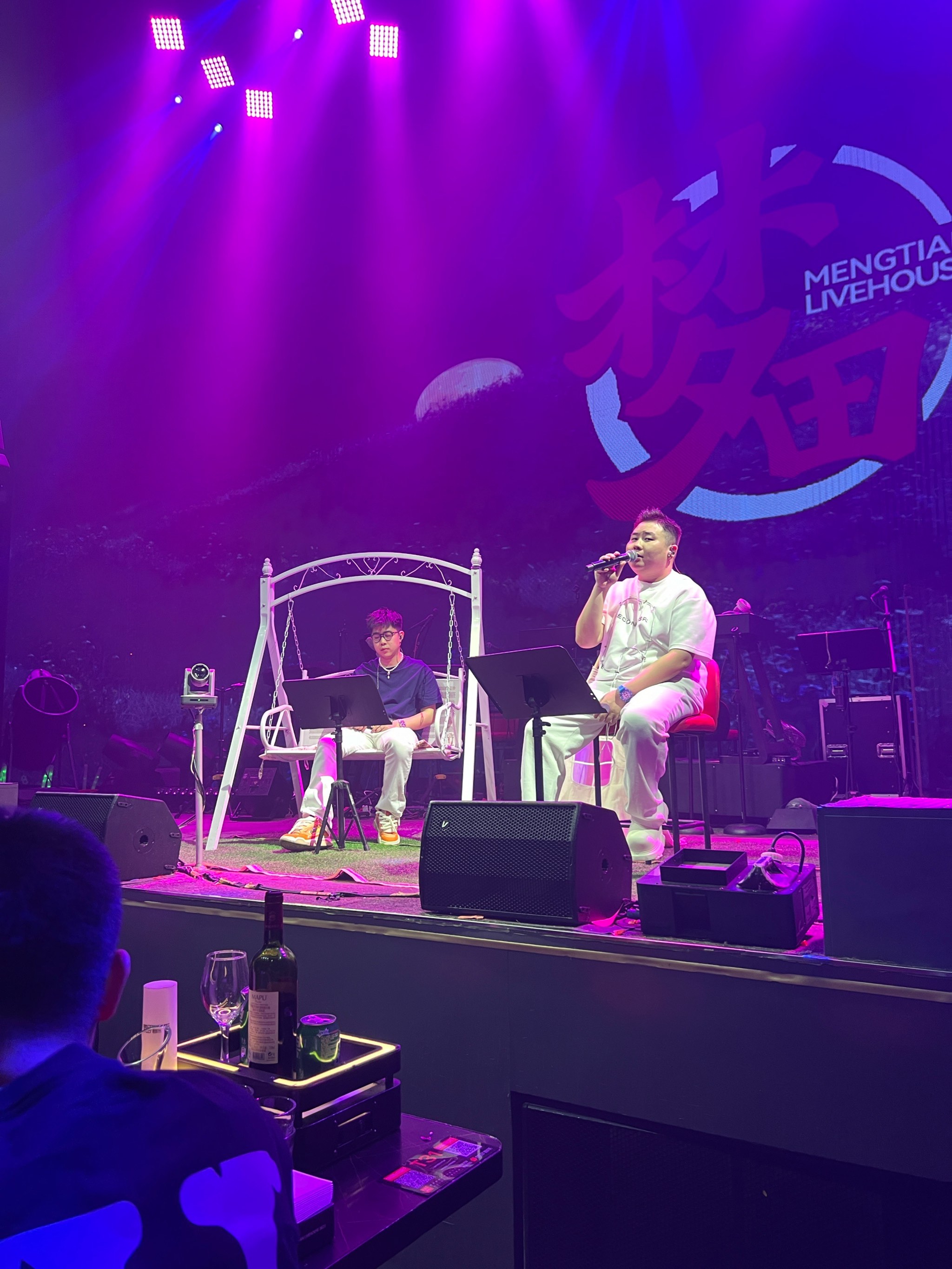 淄博商务ktv消费攻略指南-博山区ktv预定